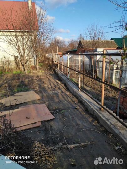 Разбор старых домов