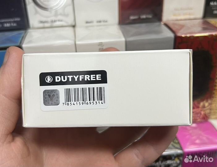 Ex nihilo fleur narcotique