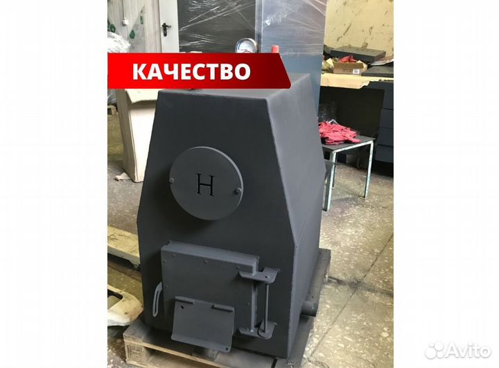 Твердотопливный котел Диво 20 кВт