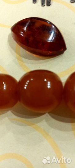 Янтарь винтажный