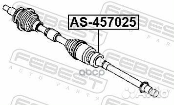 Подшипник опорный привода AS457025 Febest