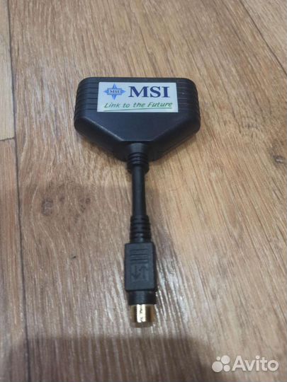 Переходник MSI