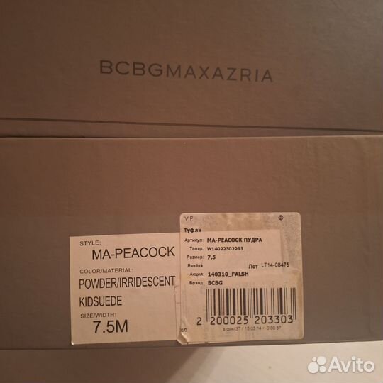 Туфли женские 38 размер натуральная кожа новые