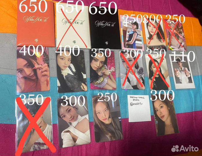 Офф карты кпоп