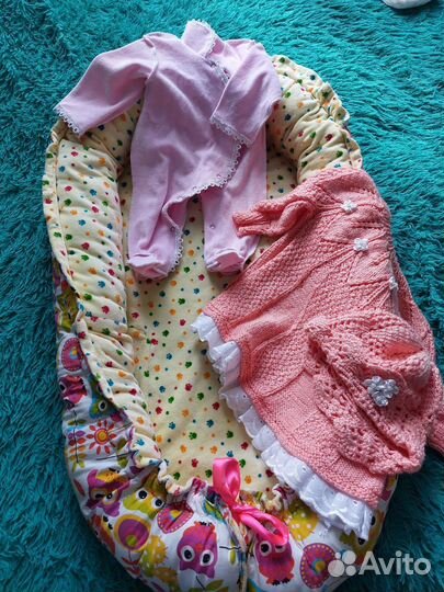 Кокон для новорожденных