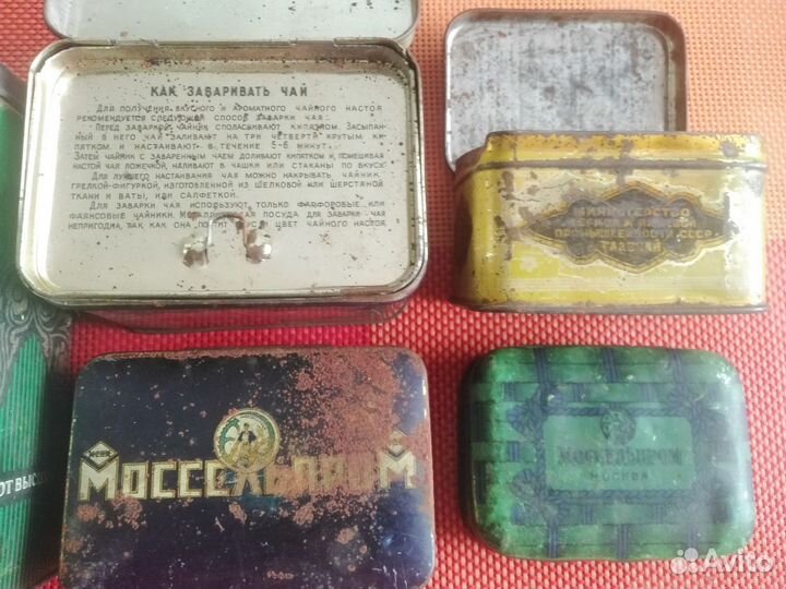 Жестяные банки СССР