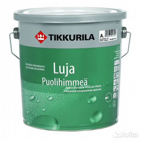 Tikkurila Luja 20 Puolihimmea полуматовая 9л