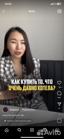 Съемка мероприятий, контент-съемка, рилсмейкер