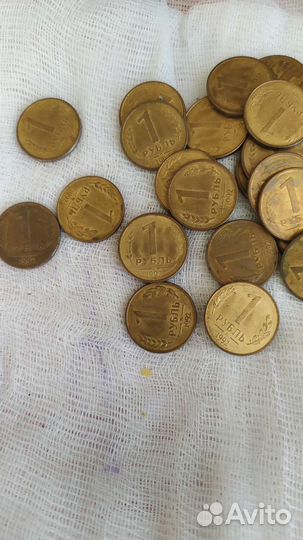 Монета СССР