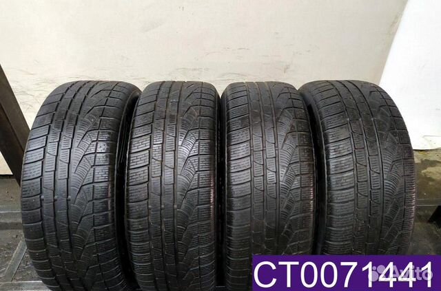 Pirelli Winter Sottozero 210 Serie II 245/50 R18 96T