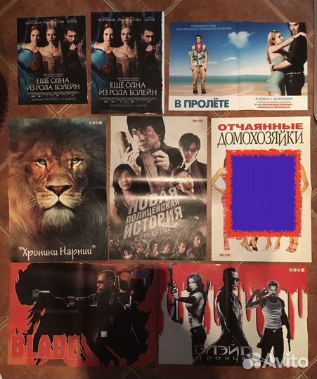 Постеры. Зарубежные фильмы и сериалы