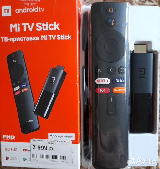 Wi-Fi Smart медиаплеер Xiaomi Mi TV Stick MDZ-24-A