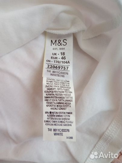 Футболка женская M&S