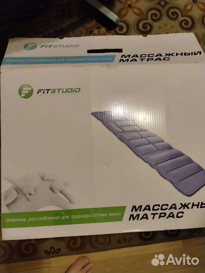 Массажный матрас