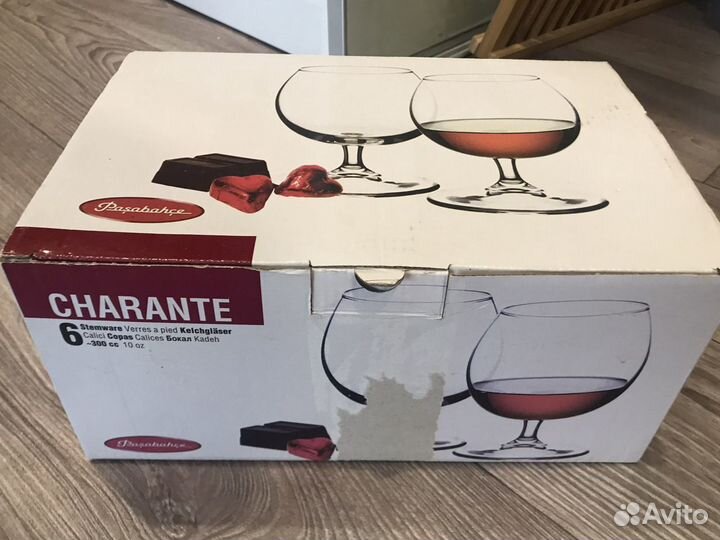 Бокалы для коньяка