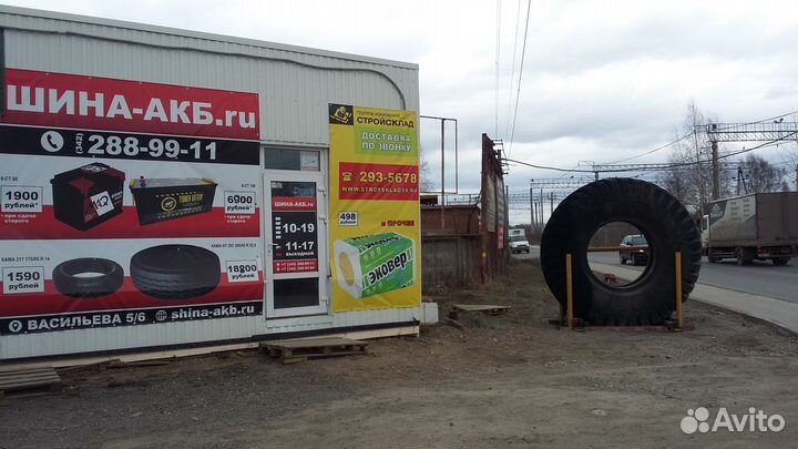 Nokian Tyres Nordman 7 205/65 R16 99T