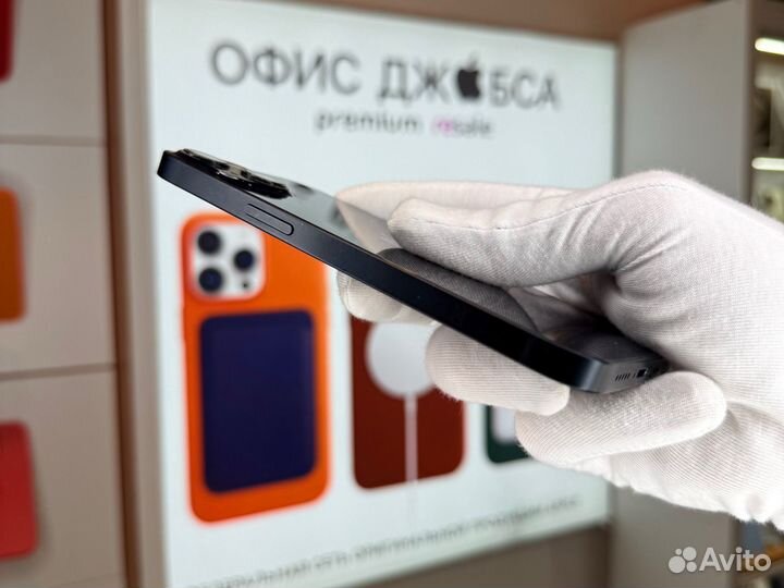 iPhone 13, 256 ГБ