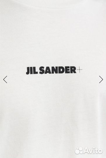Футболка Jil Sander