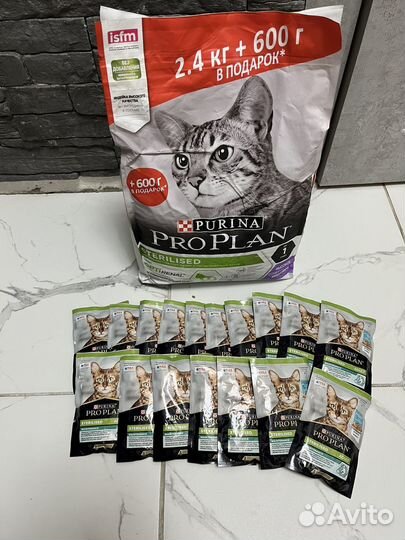 Корм для кошек Pro Plan