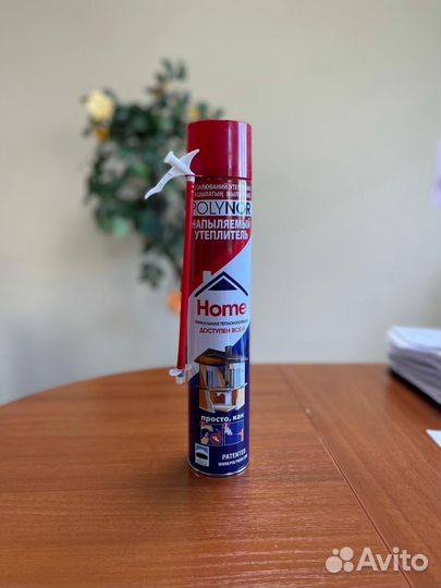 Polynor Home - Утеплитель напыляемый