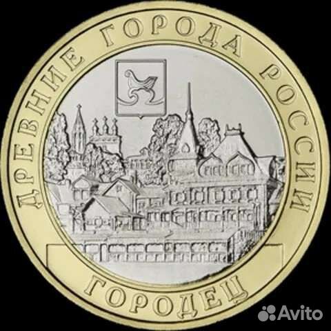 Ю. Никулин и другие