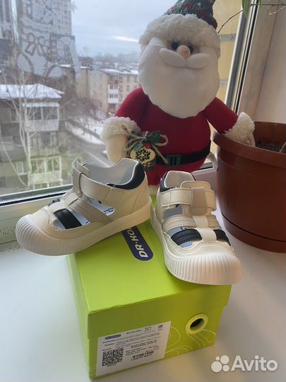 Сандалии детские для мальчиков