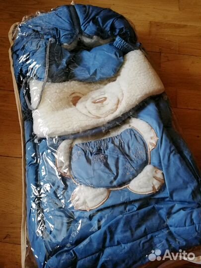 Зимний конверт