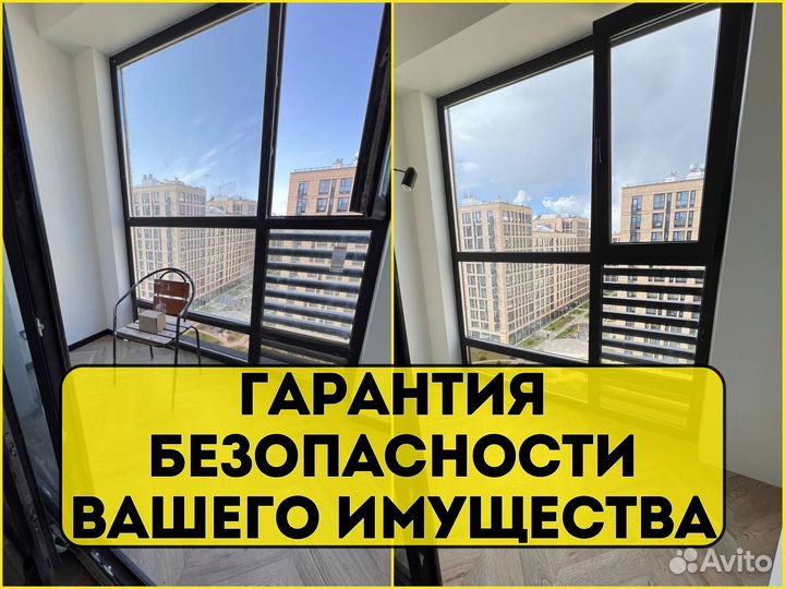 Уборка Клининг после ремонта