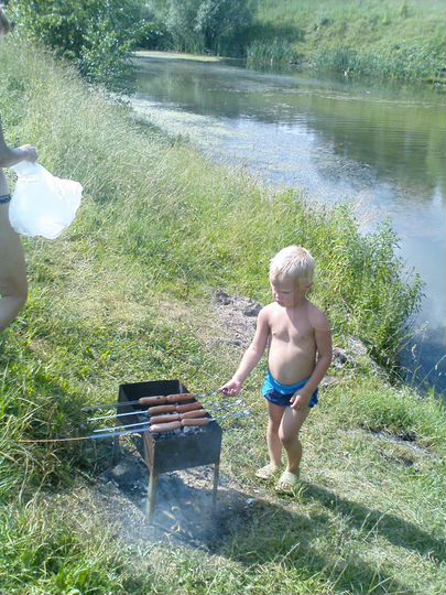 Участок 17 сот. (ИЖС)