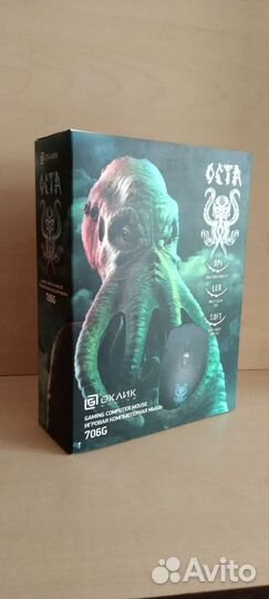 Мышь компьютерная