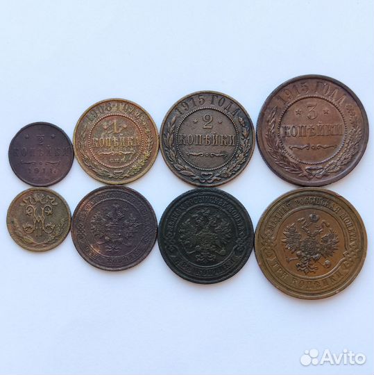 Медные монеты Царской России