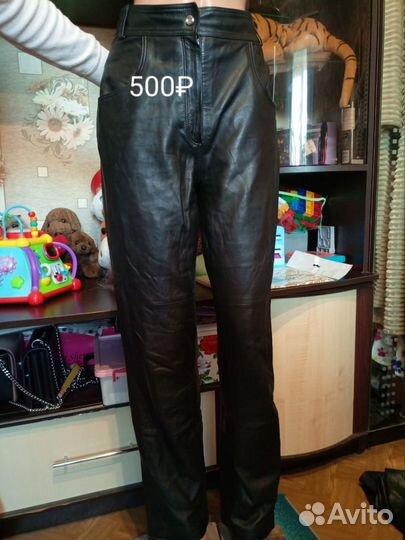 Брюки кожаные