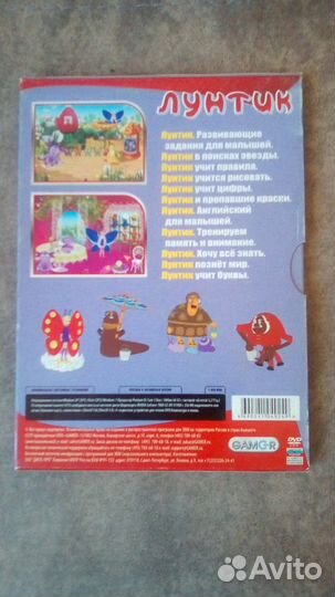 Компьютерные игры