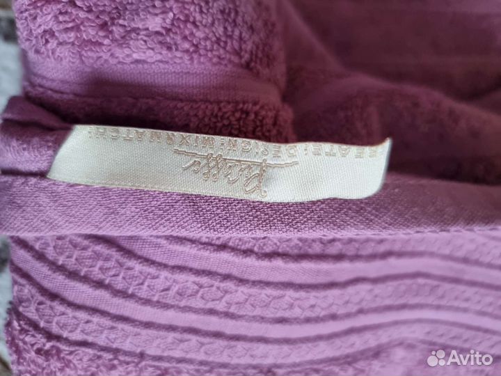 Плед покрывало