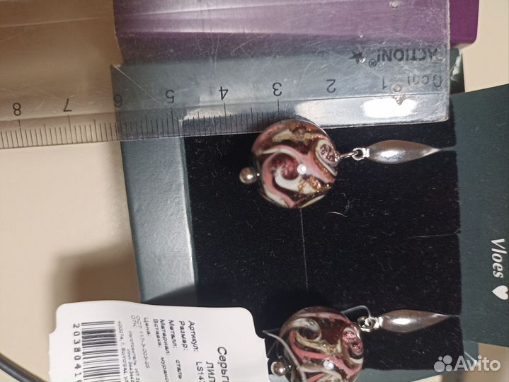 Серьги муранское стекло