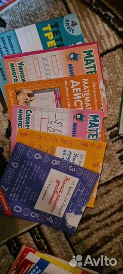 Учебные пособия, книги