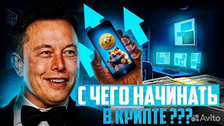 Дизайнер превью