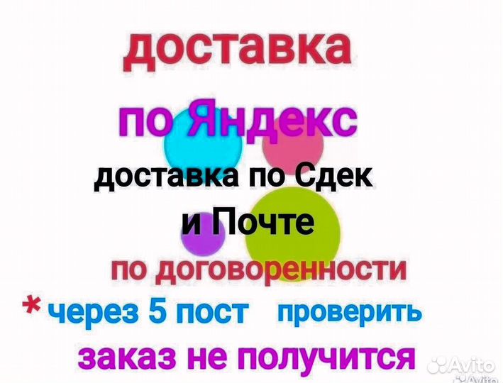 Парфюм Cafe-Cafe pour Homme Cafe Parfums