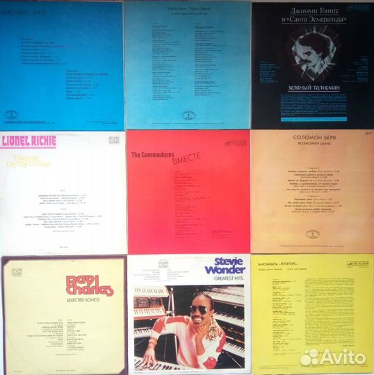 Негры и прочие Alan Parsons, ELP, Manfred Mann