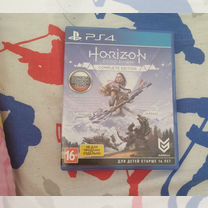 Horizon Zero dawn complete edition ps4