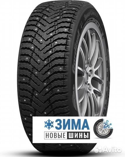 Cordiant Snow Cross 2 195/55 R16 91T