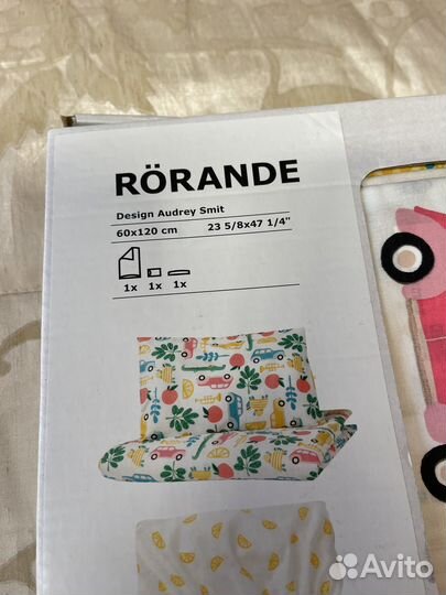 Детское постельное белье 120 60 IKEA икеа