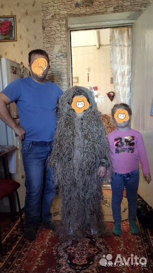 Маскировочный костюм леший