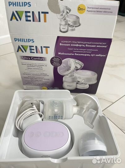 Молокоотсос электрический