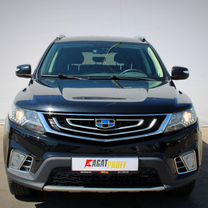 Geely Emgrand X7 2.0 AT, 2019, 59 539 км, с пробегом, цена 1 445 000 руб.