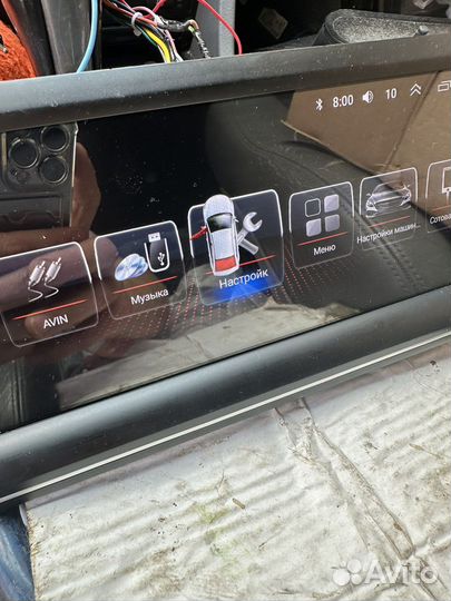 Магнитола BMW Android e39 e53 e38