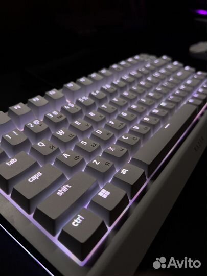 Razer blackwidow v4 75 white