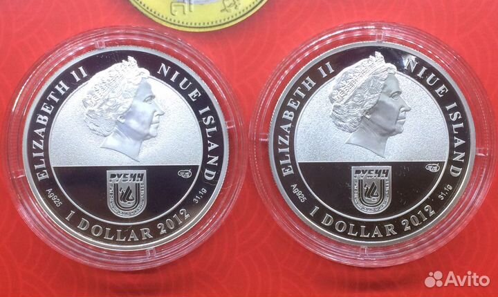 Набор Ниуэ 2012 года фк рубин 2 монеты
