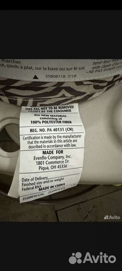 Игровой центр прыгунки Evenflo