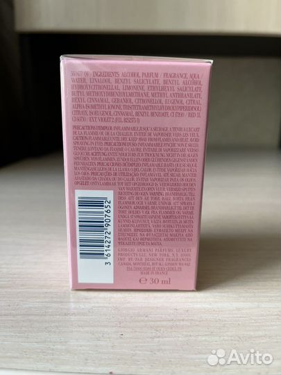 Туалетная вода